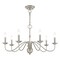 Livex Lighting Windsor 7 Light Brushed Nickel Chandelier 52167-91 - alternate 7