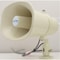 Speco Technologies PA Weatherproof Speaker, 8-57/64"D, ABS SPC15RT - alternate 2