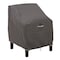Classic Accessories Ravenna Patio Lounge Chair Cover, Grey, 37"x38" 55-160-015101-EC - alternate 1