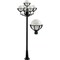 Dabmar Lighting Wall Fixture, Globe, GM2680, B, 10", 5 Light GM2680-B - alternate 1