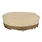 Classic Accessories Veranda Round General Purpose Patio Furn 56-087-011501-00 - alternate 1