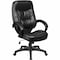 Lorell Lorell Executive Desk Chair, Seat Height Range: 18-1/4" to 21-3/4" LLR63286 - alternate 2