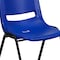 Flash Furniture Navy Stack Chair-Black Frame, PK5 5-RUT-14-NVY-BLACK-GG - alternate 2