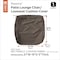 Classic Accessories Ravenna Patio Cushion Slipcover, Dark Taupe, 21" 60-416-015101-RT - alternate 6