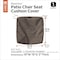Classic Accessories Ravenna Patio Cushion Slipcover, Dark Taupe, 19" 60-422-015101-RT - alternate 5