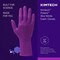 Ansell Kimtech Polaris Xtra Nitrile Exam Gloves, 5.9 Mil, 12 in, XS, PK50 62760 - alternate 9