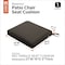 Classic Accessories Ravenna Seat Cushion, Espresso, 21"x19"x3" 62-009-ESPRES-EC - alternate 3