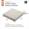 Classic Accessories Ravenna Seat Cushion, 21"x21"x3" 62-010-MUSHRM-EC - alternate 7