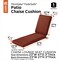 Classic Accessories Montlake FadeSafe Patio Chaise Lounge Cushion, Heather Henna 62-056-HHENNA-EC - alternate 10