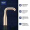 Grohe Essence New ohm Basin U-Spout Us Chrome 2348500A - alternate 2