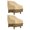 Classic Accessories Veranda Beige Patio Adirondack Cover, 31.5"x33.5"x36" 71932-2PK - alternate 1
