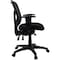 Lorell Managerial Chair Lorell Mid-Back Desk Chair, Adjustable Arms, 18" to 21.66" Height, Fabric, Black LLR86802 - alternate 2