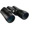 Bushnell Compact, Hunting Binoculars, 12 x 50 Magnification, Porro Prism, 267 ft at 1000 yd Field of View 131250 - alternate 6