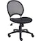 Boss Chair, 25 in W 25" L 38-1/2" H, Armless, Mesh Seat B6215 - alternate 5