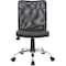 Boss Mesh Task Chair, Armless, Black B6115C-CS - alternate 3