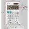 Sharp Calculator, Pocket, 10-Digit, We EL377WB - alternate 5