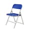 National Public Seating Folding Chair, Plastic, Blue, PK4 805 - alternate 8