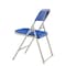 National Public Seating Folding Chair, Plastic, Blue, PK4 805 - alternate 2