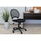 Boss Chair, 25 in W 25" L 38-1/2" H, Armless, Mesh Seat B6215 - alternate 4