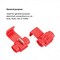 3M Insulation-Displacement Wire Connector, 16 AWG Max, 2 Port, Red, Polypropylene Insulation, 600 V 558-BULK - alternate 5