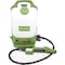 Victory 2-1/4 gal Backpack Electrostatic Sprayer, Polyethylene, 4 ft L Hose, 12 in L Wand VP300ES - alternate 3