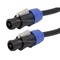 Monoprice Conductor 2 Nl4 F To Nl4 F Cable25F 8770 - alternate 4