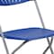 Flash Furniture Blue Plastic Folding Chair, PK8 8-LE-L-4-BL-GG - alternate 6