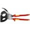Knipex Cable Cutter Vde 95 36 320 - alternate 1