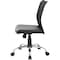 Boss Mesh Task Chair, Armless, Black B6115C-CS - alternate 2