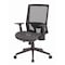 Boss Office Chair, 43 1/2 in H, Black B6044 - alternate 4