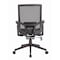 Boss Office Chair, 43 1/2 in H, Black B6044 - alternate 3