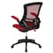 Flash Furniture Mesh Ergonomic Chair, Red Mesh BL-X-5M-RED-GG - alternate 5