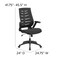 Flash Furniture Contemporary Chair Adjustable Arms, 17-1/2" to 21-1/2" Height, Mesh, Black BL-ZP-809-BK-GG - alternate 6