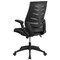 Flash Furniture Contemporary Chair Adjustable Arms, 17-1/2" to 21-1/2" Height, Mesh, Black BL-ZP-809-BK-GG - alternate 4