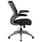 Flash Furniture Mesh Task Chair, 21-, Padded Flip-up, Back, Seat: Black; Frame: Gray BL-ZP-8805-BK-GG - alternate 4