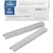 Business Source Staples, Standard, Value Pack, PK5 65651 - alternate 1