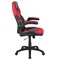 Flash Furniture Gaming Chair, Padded Flip-up, Red CH-00095-RED-GG - alternate 2