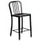 Flash Furniture 24" High Black-Gold Metal Counter Height Stool CH-61200-24-BQ-GG - alternate 2