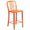 Flash Furniture 24" High Orange Metal Counter Height Stool CH-61200-24-OR-GG - alternate 4