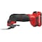 Craftsman Oscillating Tool Kit, 20V, Cordless, 2.8  Degrees Oscillation Angle, V20 Series CMCE500D1 - alternate 1