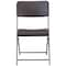 Flash Furniture Brn Rattan Plastic Folding Chr DAD-YCZ-61-GG - alternate 7