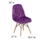 Flash Furniture Contemporary Accent Chair, 18-1/2 in W 21" L 34" H DL-15-GG - alternate 3