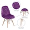 Flash Furniture Contemporary Accent Chair, 18-1/2 in W 21" L 34" H DL-15-GG - alternate 2