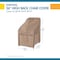 Duck Covers Essential Tan Patio High Back Chair Cover, 26"x33"x35" ECH283535 - alternate 7