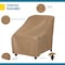 Duck Covers Essential Latte Patio Chair Cover, 36"x37" ECH363736 - alternate 7