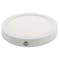 Esl Vision LED Round DDSK Series, White, 20W, 3000K ESL-DDSK-R9-20W-130-WH - alternate 4