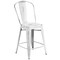 Flash Furniture Distressed White Metal Stool ET-3534-24-WH-GG - alternate 5