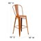 Flash Furniture Distressed Orange Metal Stool, Material: metal ET-3534-30-OR-GG - alternate 3