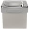 Elkay Wall Mount Single Drinking Fountain, Non-Filtered, Refrigerated, Front Pushbar, 19-7/8 in H, Gray EZS8L - alternate 7