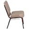 Flash Furniture Hercules Church Chair, 21-1/4 in W 25" L 33" H, Fabric Seat FD-CH0221-4-CV-BGE1-BAS-GG - alternate 8